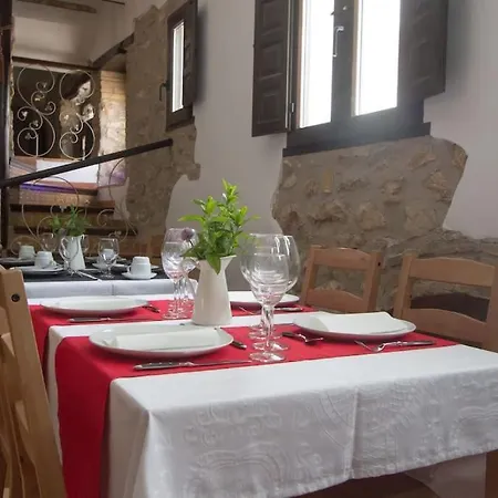 La Iaia Merce Country house L'Aldea